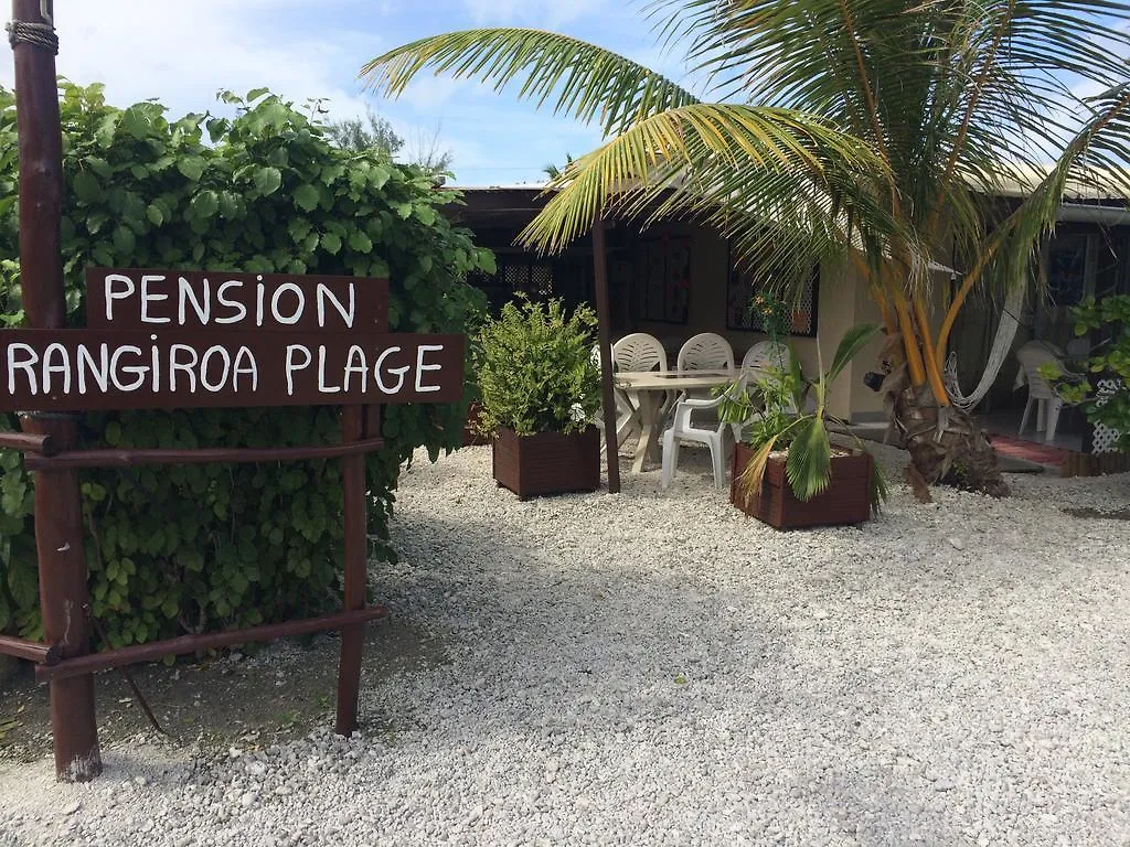 Hotel Rangiroa Plage Avatoru Französisch-Polynesien